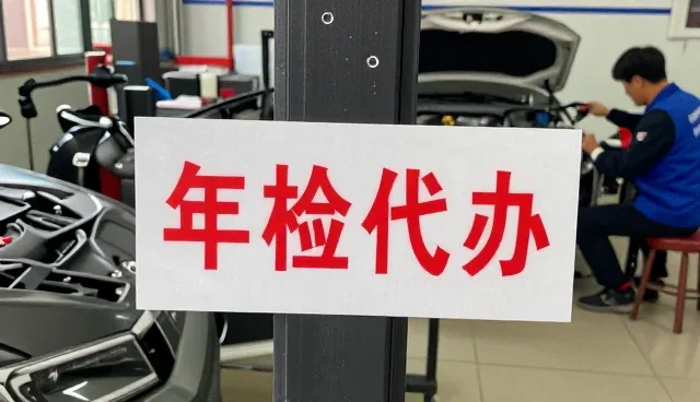 工业园区中的配件销售等优势展示